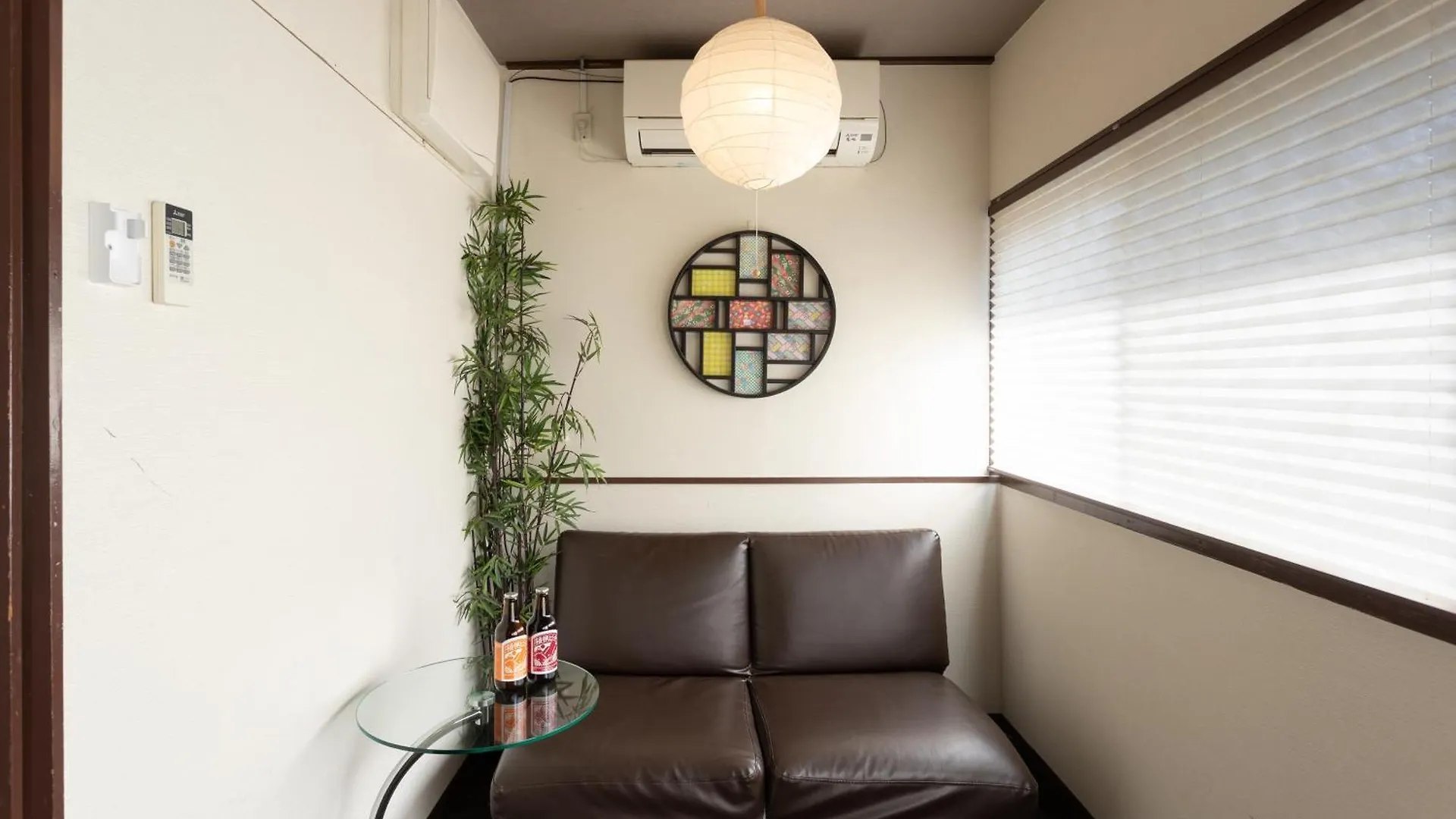 Hakone No Yado Villa 0*,