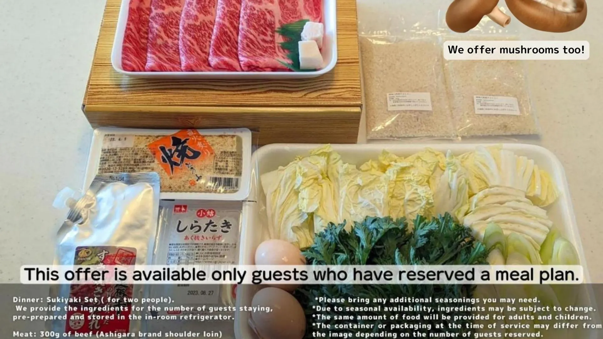 Hakone No Yadoヴィラ 別荘