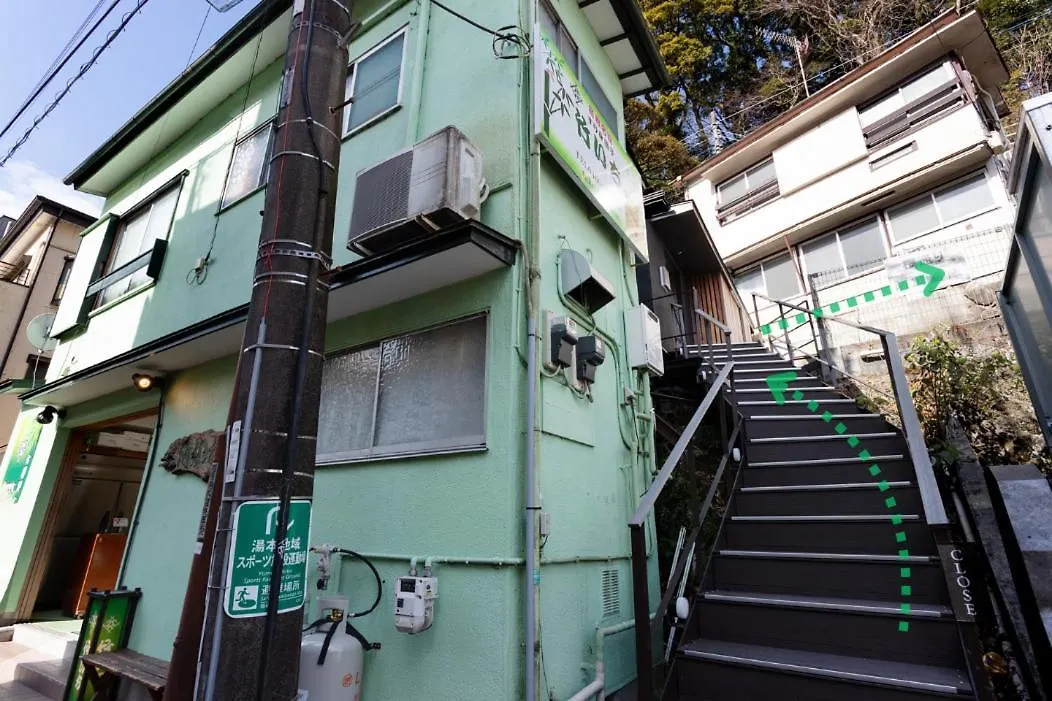Holiday home Hakone No Yado Villa Japan