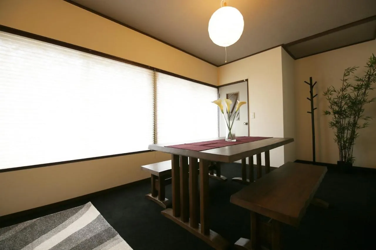 Hakone No Yado Villa