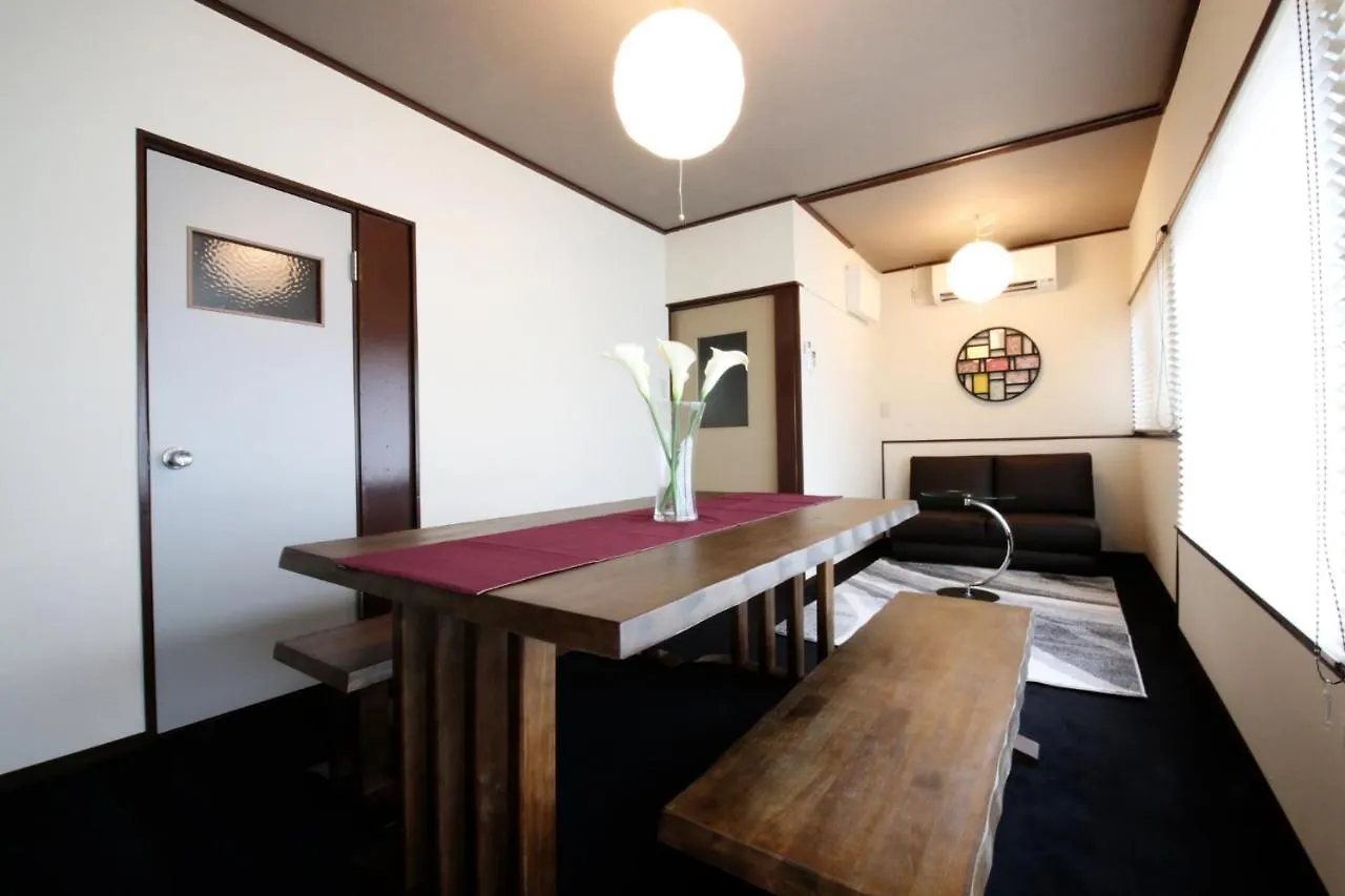 Hakone No Yado Villa